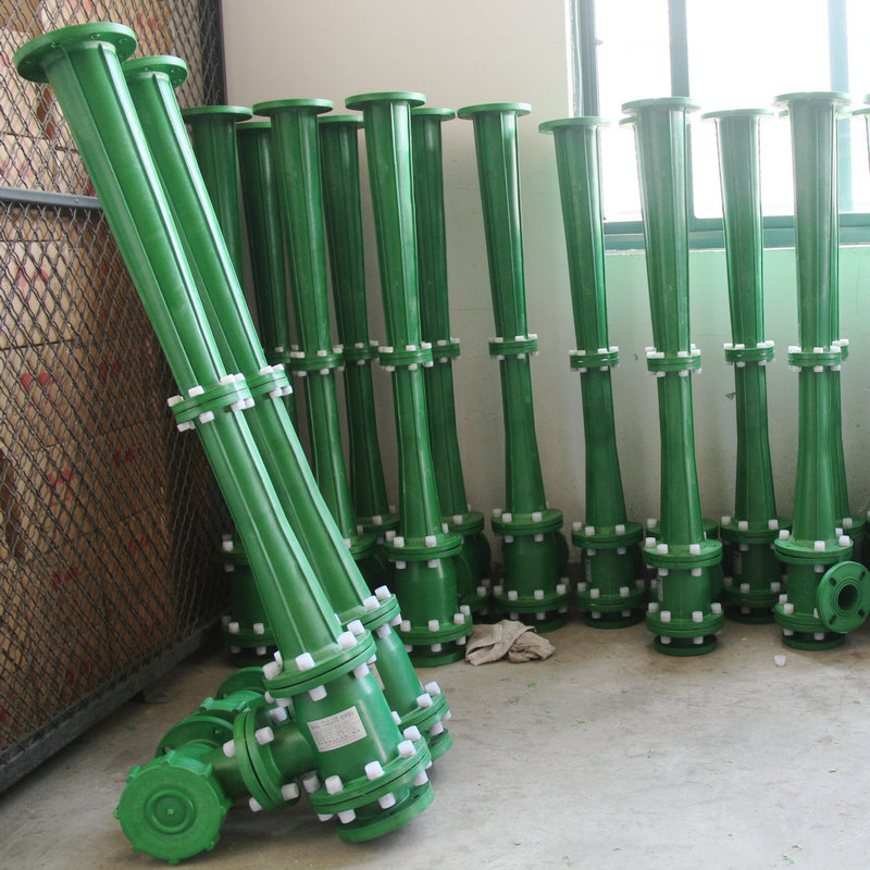 RPP系列水噴射真空泵、蒸汽噴射泵、大氣噴射泵 (3)