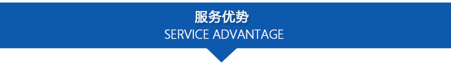 PPZJL(G)系列真空計(jì)量罐、抽濾槽_12