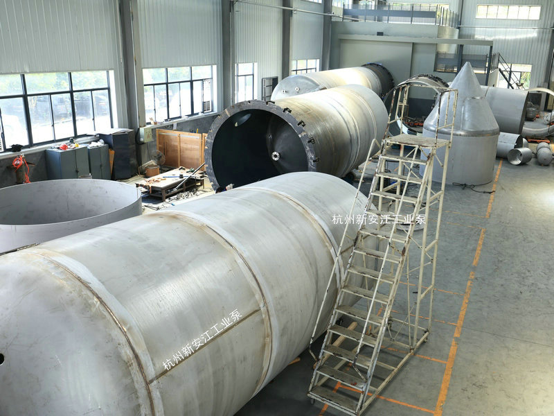 不銹鋼儲(chǔ)罐-杭州新安江工業(yè)泵 (5)